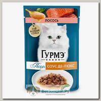 Влажный корм ГУРМЭ Перл Соус Де-Люкс для кошек, лосось