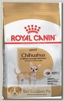 Сухой корм для собак Royal Canin "Chihuahua" Adult (с 8 месяцев)