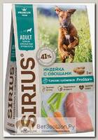 Сухой корм SIRIUS Adult Maxi Корм для собак крупных пород, индейка с овощами
