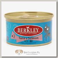 Влажный корм BERKLEY №3 Adult Tuna&Salmon для кошек с тунцом и лососем в соусе