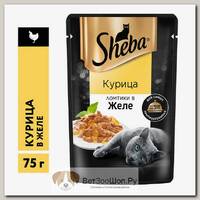 Влажный корм Sheba c курицей ломтики в желе